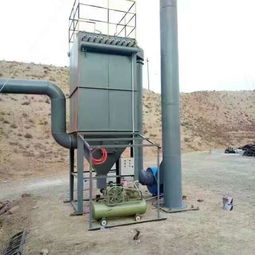鍋爐脈沖布袋除塵器廠家價格 鍋爐脈沖布袋除塵器廠家型號規格